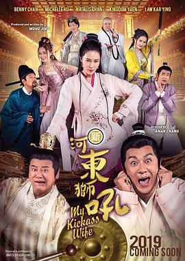 亚洲狠狠婷婷综合久久久图片
